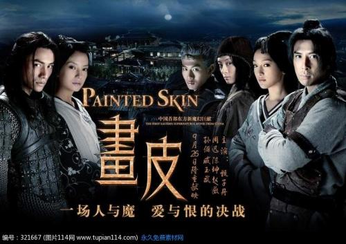 南乌拉尔国立大学公共管理文凭证书